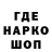 МЕТАДОН белоснежный IaDonOk