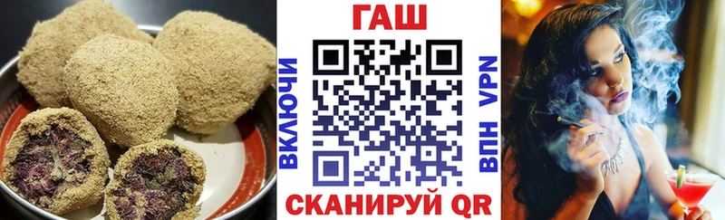 Cannafood конопля  цены наркотик  Усмань 