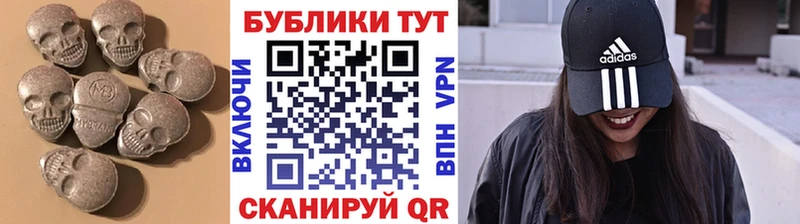 ЭКСТАЗИ mix Усмань