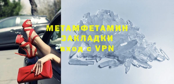 марки lsd Аркадак