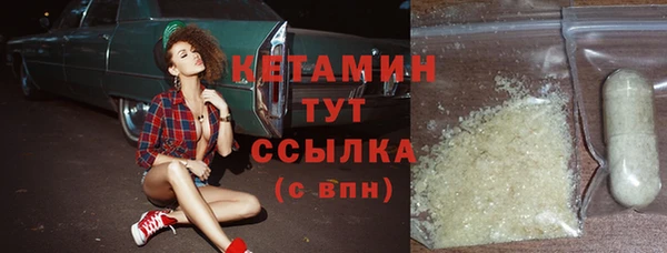 гидропоника Армянск