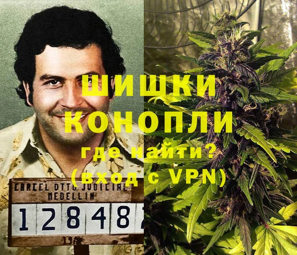 марки lsd Аркадак