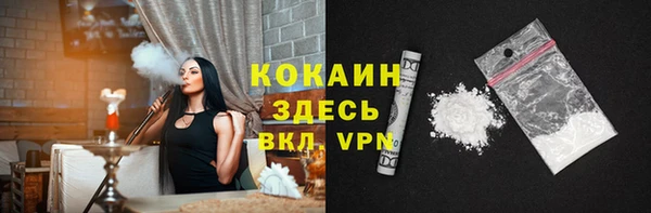 марки lsd Аркадак