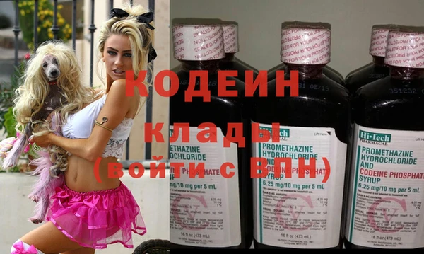 гидропоника Армянск
