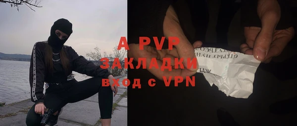 марки lsd Аркадак