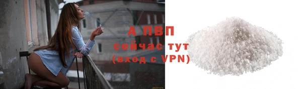 марки lsd Аркадак