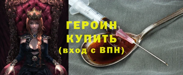 марки lsd Аркадак