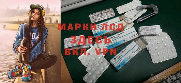 гидропоника Армянск
