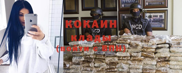 гидропоника Армянск
