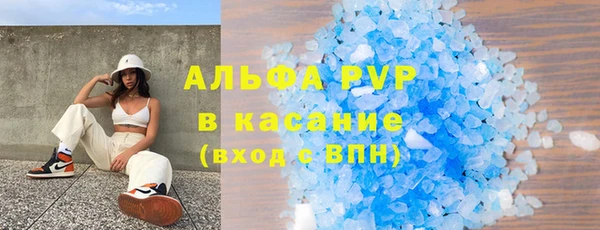 гидропоника Армянск
