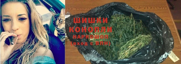 марки lsd Аркадак