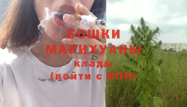 ALPHA PVP Арсеньев
