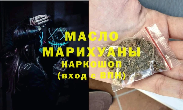 гидропоника Армянск