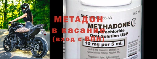 марки lsd Аркадак