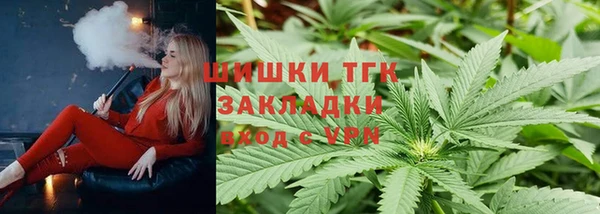 марки lsd Аркадак