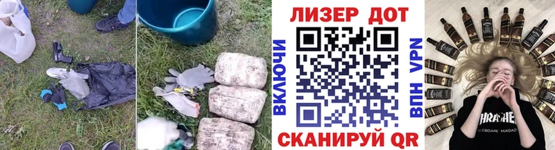 где можно купить   Усмань  кракен маркетплейс  Лсд 25 экстази кислота 