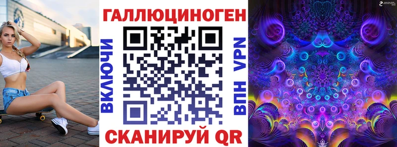 Галлюциногенные грибы MAGIC MUSHROOMS Усмань